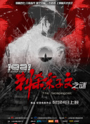 国产精品99久久